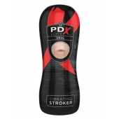 Мастурбатор-ротик Vibrating Oral Stroker - Pipedream - в Стерлитамаке купить с доставкой