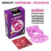Розовое эрекционное виброкольцо Luxe VIBRO  Бархатный молот  + презерватив - Luxe - в Стерлитамаке купить с доставкой
