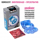 Голубое эрекционное виброкольцо Luxe VIBRO  Дьявол в доспехах  + презерватив - Luxe - в Стерлитамаке купить с доставкой