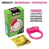 Розовое эрекционное виброкольцо Luxe VIBRO  Поцелуй стриптизёрши  + презерватив - Luxe - в Стерлитамаке купить с доставкой