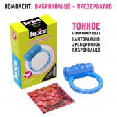 Голубое эрекционное виброкольцо Luxe VIBRO  Райская птица  + презерватив - Luxe - в Стерлитамаке купить с доставкой