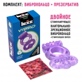 Фиолетовое эрекционное виброкольцо Luxe VIBRO  Секрет Кощея  + презерватив - Luxe - в Стерлитамаке купить с доставкой