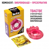 Розовое эрекционное виброкольцо Luxe VIBRO  Ужас Альпиниста  + презерватив - Luxe - в Стерлитамаке купить с доставкой