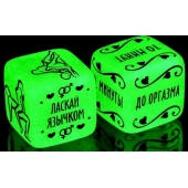 Неоновые кубики  Сделай это - Сима-Ленд - купить с доставкой в Стерлитамаке