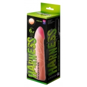 Фаллическая насадка на трусики харнесс - 17,5 см. - LOVETOY (А-Полимер) - купить с доставкой в Стерлитамаке