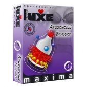 Презерватив LUXE Maxima  Аризонский Бульдог  - 1 шт. - Luxe - купить с доставкой в Стерлитамаке