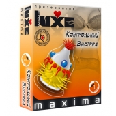 Презерватив LUXE Maxima  Контрольный Выстрел  - 1 шт. - Luxe - купить с доставкой в Стерлитамаке
