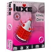 Презерватив LUXE Maxima  Конец света  - 1 шт. - Luxe - купить с доставкой в Стерлитамаке