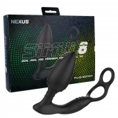 Черная анальная пробка NEXUS SIMUL8 Plug Edition с фиксацией на теле кольцами - Nexus Range - в Стерлитамаке купить с доставкой