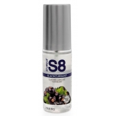 Лубрикант S8 Flavored Lube со вкусом чёрной смородины - 50 мл. - Stimul8 - купить с доставкой в Стерлитамаке