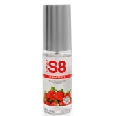 Лубрикант S8 Flavored Lube со вкусом клубники - 50 мл. - Stimul8 - купить с доставкой в Стерлитамаке