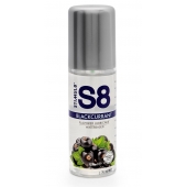 Смазка на водной основе S8 Flavored Lube со вкусом черной смородины - 125 мл. - Stimul8 - купить с доставкой в Стерлитамаке