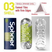 Мастурбатор SPINNER Shell - Tenga - в Стерлитамаке купить с доставкой