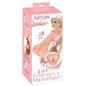 Телесная насадка-мастурбатор 2-in-1 Extension Masturbator - 21 см. - Orion - в Стерлитамаке купить с доставкой