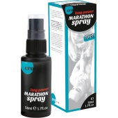 Пролонгирующий спрей для мужчин Long Power Marathon Spray - 50 мл. - Ero - купить с доставкой в Стерлитамаке