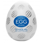 Мастурбатор-яйцо EGG Sphere - Tenga - в Стерлитамаке купить с доставкой