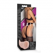 Телесный мастурбатор-вагина Rain - Blush Novelties - в Стерлитамаке купить с доставкой