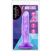 Фиолетовый фаллоимитатор 5 Inch Mini Cock - 14,6 см. - Blush Novelties