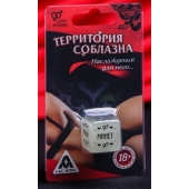 Неоновый кубик  Наслаждение для него - Сима-Ленд - купить с доставкой в Стерлитамаке