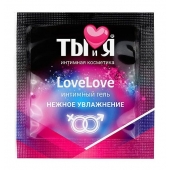 Пробник увлажняющего интимного геля LoveLove - 4 гр. - Биоритм - купить с доставкой в Стерлитамаке