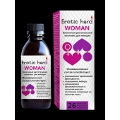 Женский биогенный концентрат для повышения либидо Erotic hard Woman - 250 мл. - Erotic Hard - купить с доставкой в Стерлитамаке