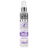 Увлажняющий интимный гель Active Glide Allantoin - 100 гр. - Биоритм - купить с доставкой в Стерлитамаке