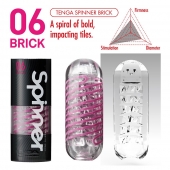 Мастурбатор SPINNER Brick - Tenga - в Стерлитамаке купить с доставкой