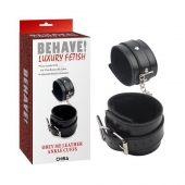Черные оковы на ноги Obey Me Leather Ankle Cuffs - Chisa - купить с доставкой в Стерлитамаке