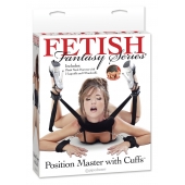 Фиксатор для рук и ног Fetish Fantasy Series Position Master With Cuffs - Pipedream - купить с доставкой в Стерлитамаке