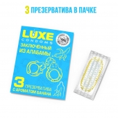 Презервативы  Заключенный из Алабамы  с ароматом банана - 3 шт. - Luxe - купить с доставкой в Стерлитамаке