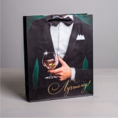 Бумажный пакет «Лучшему!» - 23 х 27 см. - Сима-Ленд - купить с доставкой в Стерлитамаке