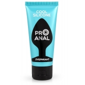 Водно-силиконовый лубрикант ProAnal Cool Silicone - 50 гр. - Биоритм - купить с доставкой в Стерлитамаке