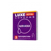 Презервативы с увеличенным количеством смазки LUXE Royal Nirvana - 3 шт. - Luxe - купить с доставкой в Стерлитамаке