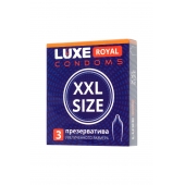 Презервативы увеличенного размера LUXE Royal XXL Size - 3 шт. - Luxe - купить с доставкой в Стерлитамаке