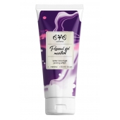 Интимная смазка на водной основе с пролонгирующим эффектом OYO Personal Gel Menthol - 50 мл. - OYO - купить с доставкой в Стерлитамаке