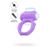 Фиолетовое виброкольцо на пенис Zort - A-toys - в Стерлитамаке купить с доставкой