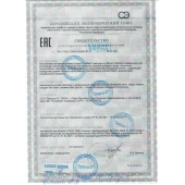 БАД для мужчин  Саймы  - 4 капсулы (500 мг.) - Вселенная здоровья - купить с доставкой в Стерлитамаке