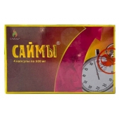 БАД для мужчин  Саймы  - 4 капсулы (500 мг.) - Вселенная здоровья - купить с доставкой в Стерлитамаке