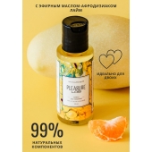 Массажное масло Pleasure Lab Refreshing с ароматом манго и мандарина - 50 мл. - Pleasure Lab - купить с доставкой в Стерлитамаке