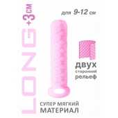 Розовый фаллоудлинитель Homme Long - 13,5 см. - Lola Games - в Стерлитамаке купить с доставкой
