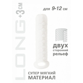 Белый фаллоудлинитель Homme Long - 13,5 см. - Lola Games - в Стерлитамаке купить с доставкой