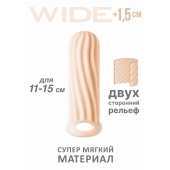 Телесный фаллоудлинитель Homme Wide - 13 см. - Lola Games - в Стерлитамаке купить с доставкой