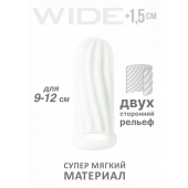 Белый фаллоудлинитель Homme Wide - 11 см. - Lola Games - в Стерлитамаке купить с доставкой