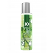 Вкусовой лубрикант на водной основе JO Cocktails Mojito - 60 мл. - System JO - купить с доставкой в Стерлитамаке