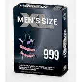 Стимулирующая насадка на пенис MEN SIZE 999 - Sitabella - в Стерлитамаке купить с доставкой