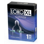 Стимулирующая насадка на пенис LOKO XL GIPPER - Sitabella - в Стерлитамаке купить с доставкой