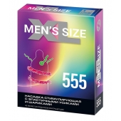Стимулирующая насадка на пенис MEN SIZE 555 - Sitabella - в Стерлитамаке купить с доставкой