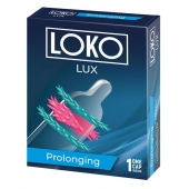 Стимулирующая насадка на пенис LOKO LUX с продлевающим эффектом - Sitabella - в Стерлитамаке купить с доставкой