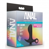 Черный анальный вибратор Silicone Vibrating Prostate Massager 01 - 10,8 см. - Blush Novelties - в Стерлитамаке купить с доставкой