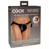 Трусы для фиксации насадок с присоской Beginner s Body Dock Strap-On Harness - Pipedream - купить с доставкой в Стерлитамаке